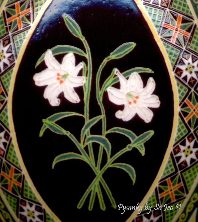 Easter Lilies Ukrainian Easter Egg Pysanky By So Jeo
